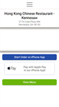 Mobile Screenshot of hongkongchinesekennesaw.com
